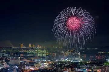 Sakaide Ohashi Festival 2026