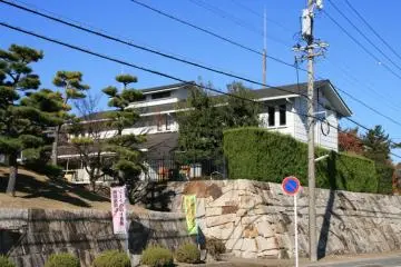 Nagakute Battlefield and Museum