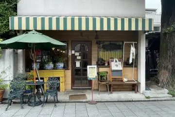 Gallery image