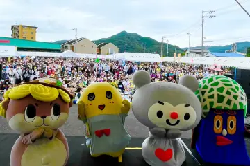 Local Character Festival in Susaki 2026