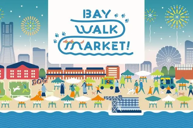 Bay Walk Market 2026