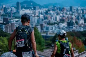 Photo: <a href="https://www.atpress.ne.jp/news/369747" target="_blank" rel="noreferrer noopener nofollow">Hiroshima Bayside TRAILRUN Executive Committee</a>