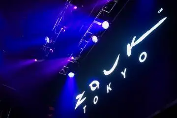 Zouk Tokyo (Photo: Zouk Tokyo)