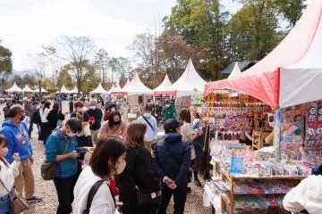 Country Festa in Moegi Village 2026