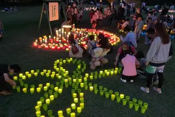 Inariyama Festa 2026