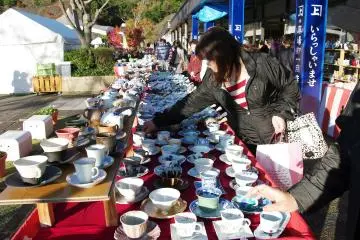 Arita Autumn Ceramics Fair 2026