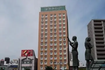 Route Inn Hirosaki Ekimae
