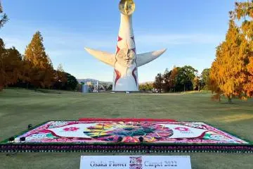 Photo: General Incorporated Association Hanae Culture Association