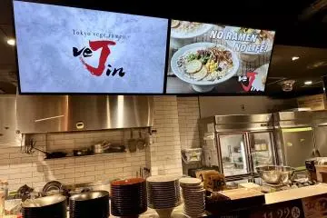 veJin's ramen booth (Photo: veJin)