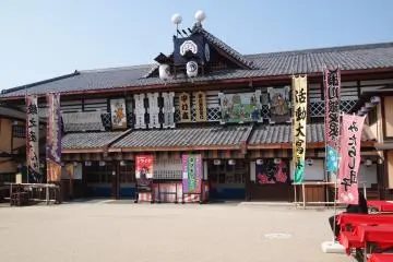 Gallery image