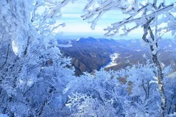 Mount Miune Rime Ice Festival 2027