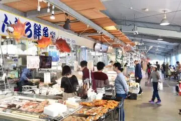 Itoman Fair 2027