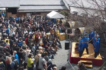 Gekkeikan Sake Brewery Festival 2027