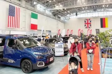 Mie Import Automobile Show 2026