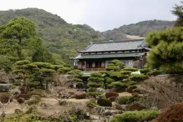 Cultural Exploration in Hofu City