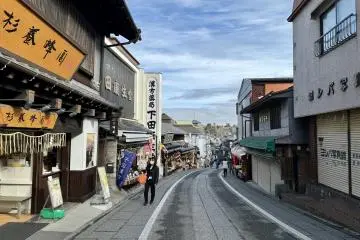 Gallery image
