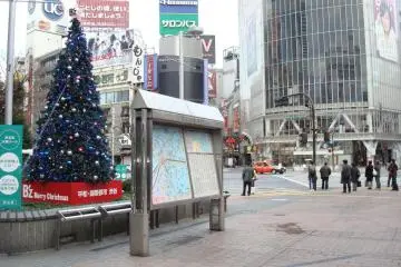 Hachiko Square