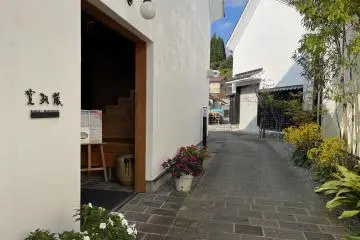 Gallery image