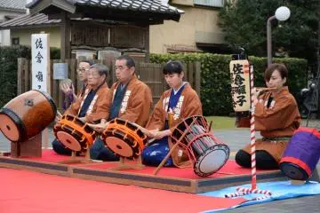 Sakura Jidai Festival 2027