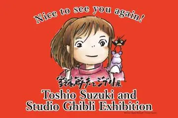Toshio Suzuki and Studio Ghibli Exhibition 2024