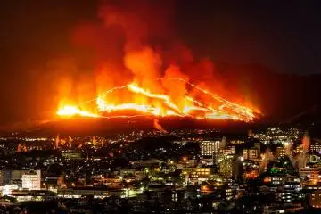 Ogiyama Fire Festival 2027