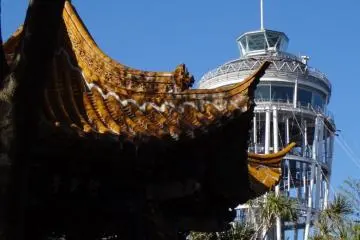 Enoshima's Samuel Cocking Garden