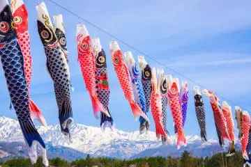 Guide to Golden Week
