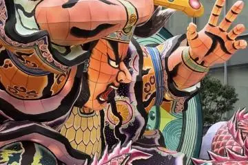 Tohoku Kizuna Festival 2026