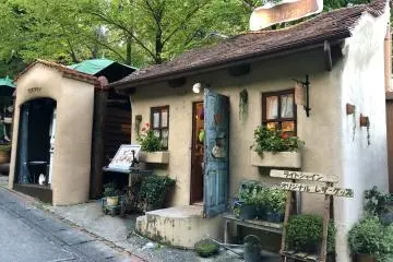 Fairytale Experiences at Nukumori-no-mori