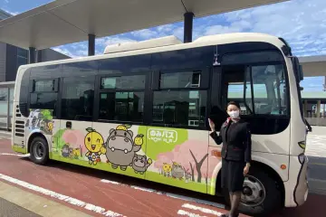 Photo: Japan Travel
