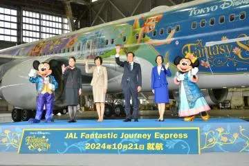 “JAL Fantastic Journey Express” Flies in the Air