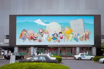 Gallery image