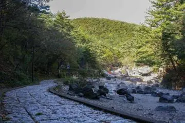 Sai No Kawara Park