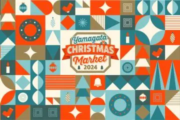 Yamagata Christmas Market 2026