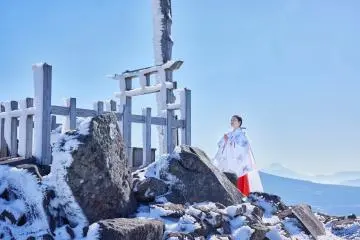National Snow Mountain Thanksgiving Festival 2026