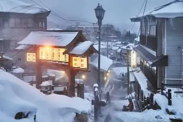 Zao Onsen Shuttle Bus Service
