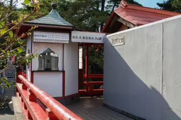 Gallery image