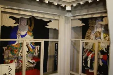 Gallery image