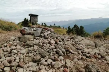 Hiking Tawarayama