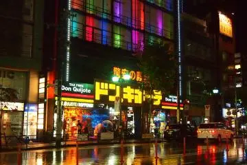 Don Quijote at Roppongi