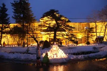Nagai Snow Lantern Festival 2027