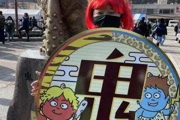 Kinugawa Onsen Oni Festival 2027