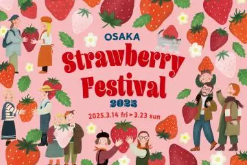 Osaka Strawberry Festival 2027