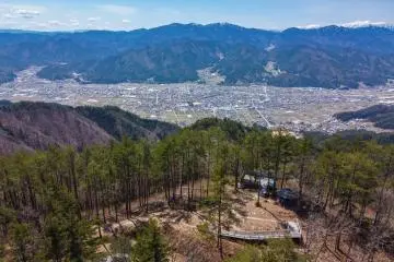 Mt. Anbou Observation Deck over Hida (Photo: Leslie Taylor)