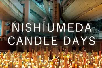 Photo: NISHIUMEDA CANDLE DAYS Executive Committee