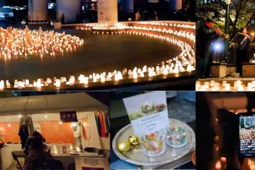 Photo: NISHIUMEDA CANDLE DAYS Executive Committee