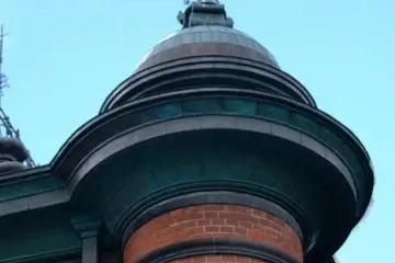Akarengakan Museum