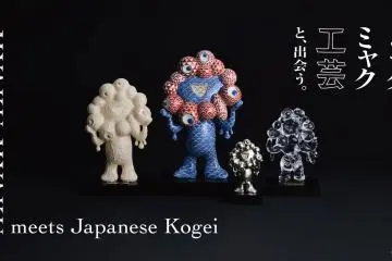Myaku-Myaku Meets Japanese Kogei