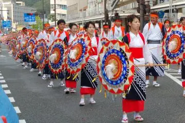 Tottori Shan Shan Festival 2026