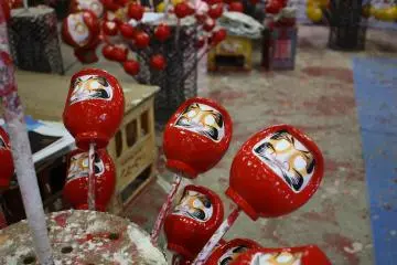 Daruma No Furusato Daimonya